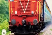 rail 1