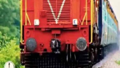 rail 1