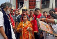 uma bharti
