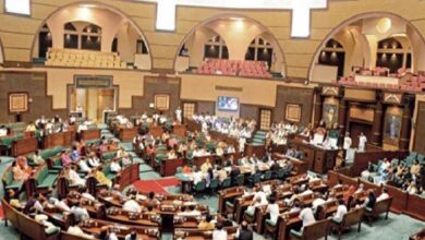 vidhan sabha bhopal 39 5