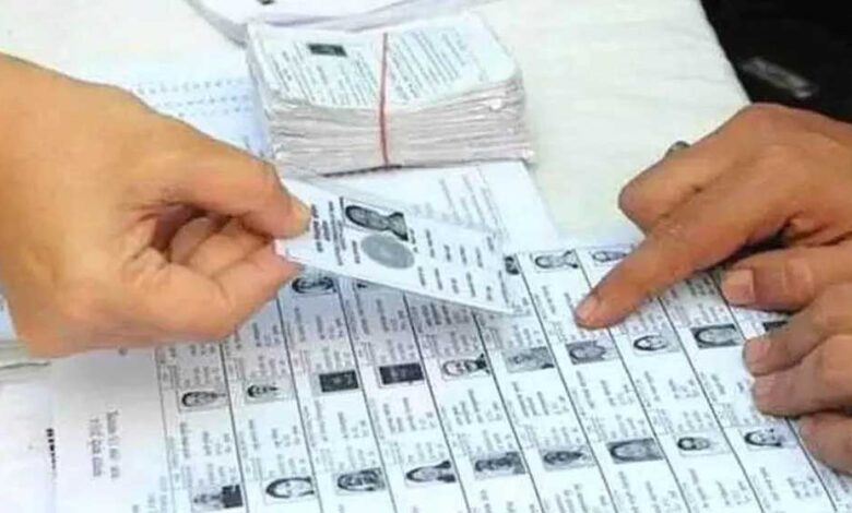 voter listA 82 1