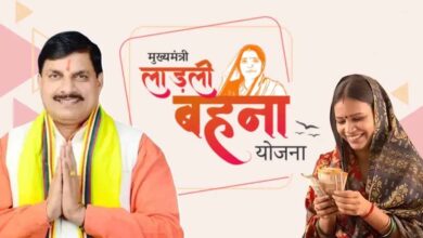 ladli behna yojana 6 2