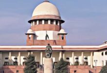 supreme courtA 156 2