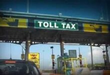 toll tax