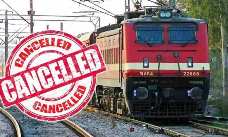 train cancelled 1