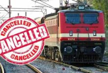 train cancelled