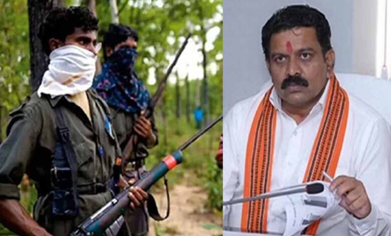 Chhattisgarh News 02 1 14