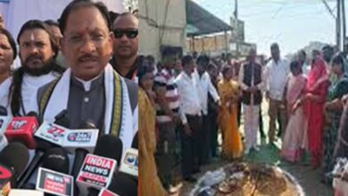 Chhattisgarh News 03 1 14 1