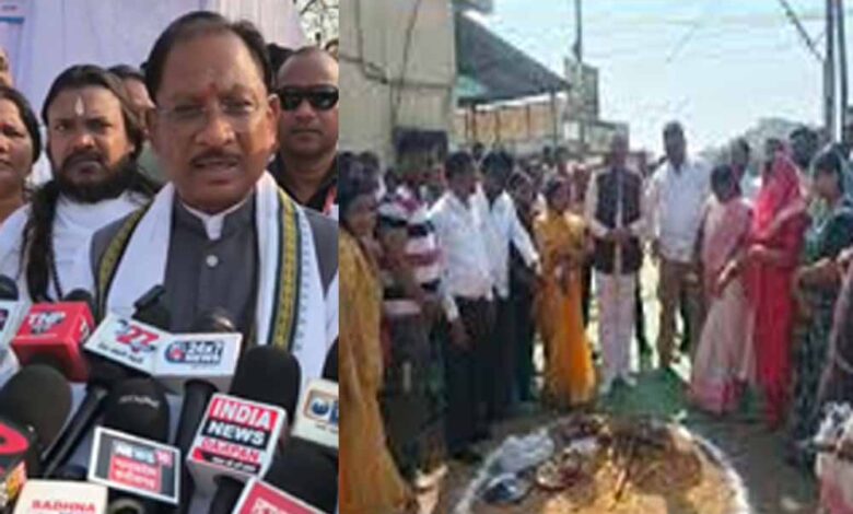 Chhattisgarh News 03 1 14 1