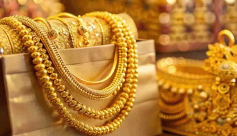 Gold Price Today 1 1 1