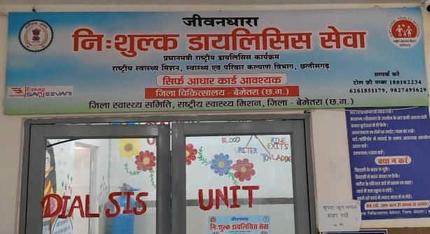 IMG 20260412 WA03281