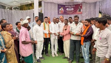 bnbn 1