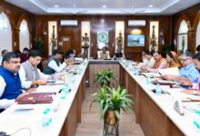 MGHH