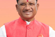 fm
