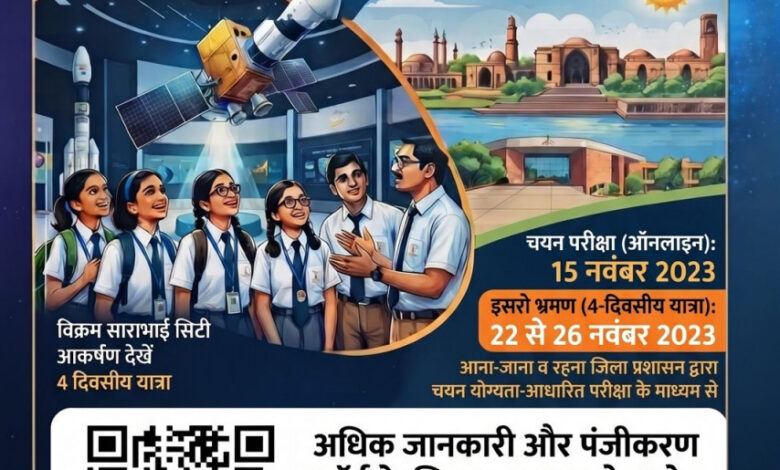 gjjg 2