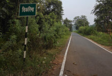kgk